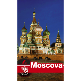 Ghid turistic Moscova
