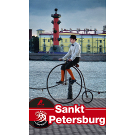 Ghid turistic Sankt Petersburg