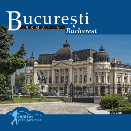 București – album
